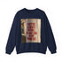 Crewneck Sweatshirt — Inspirational Photo Quote "They&