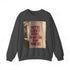 Crewneck Sweatshirt — Inspirational Photo Quote "They&